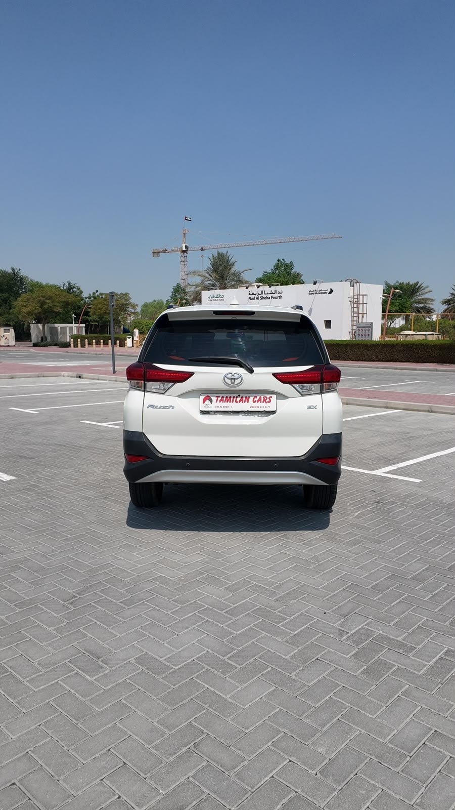 
								2022 Toyota Rush |1.5L GCC full									