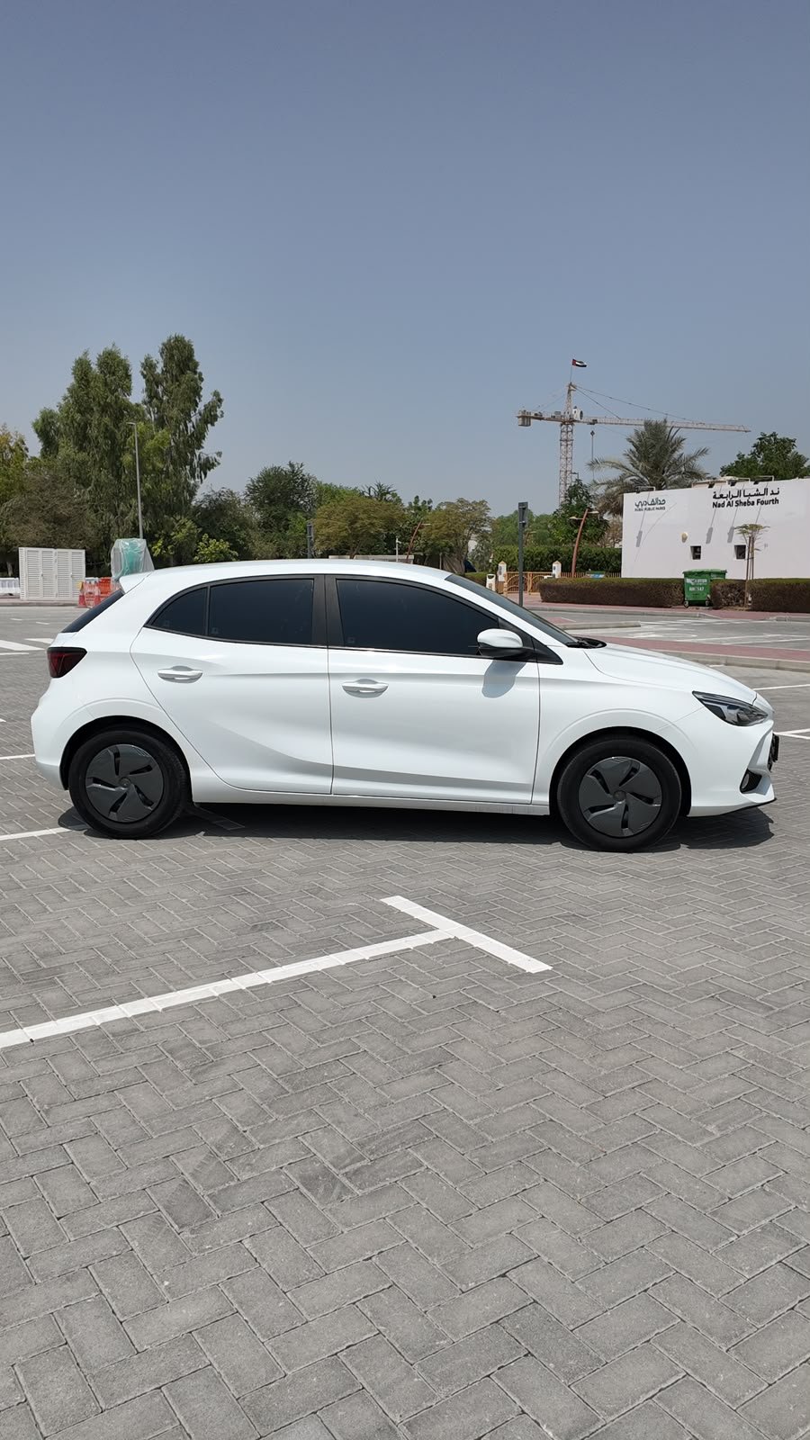 
								2024 MG 3 full									