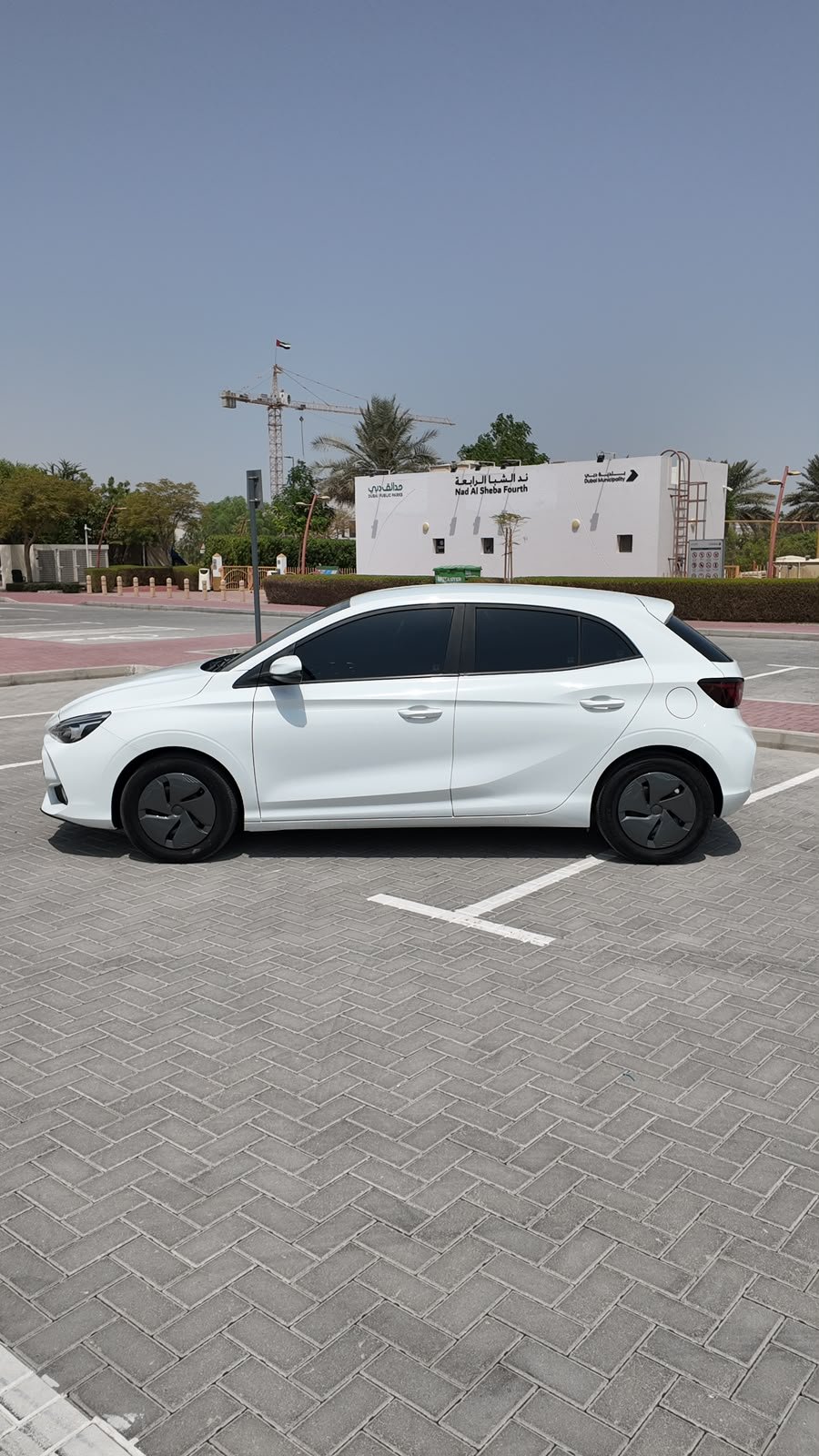 
								2024 MG 3 full									