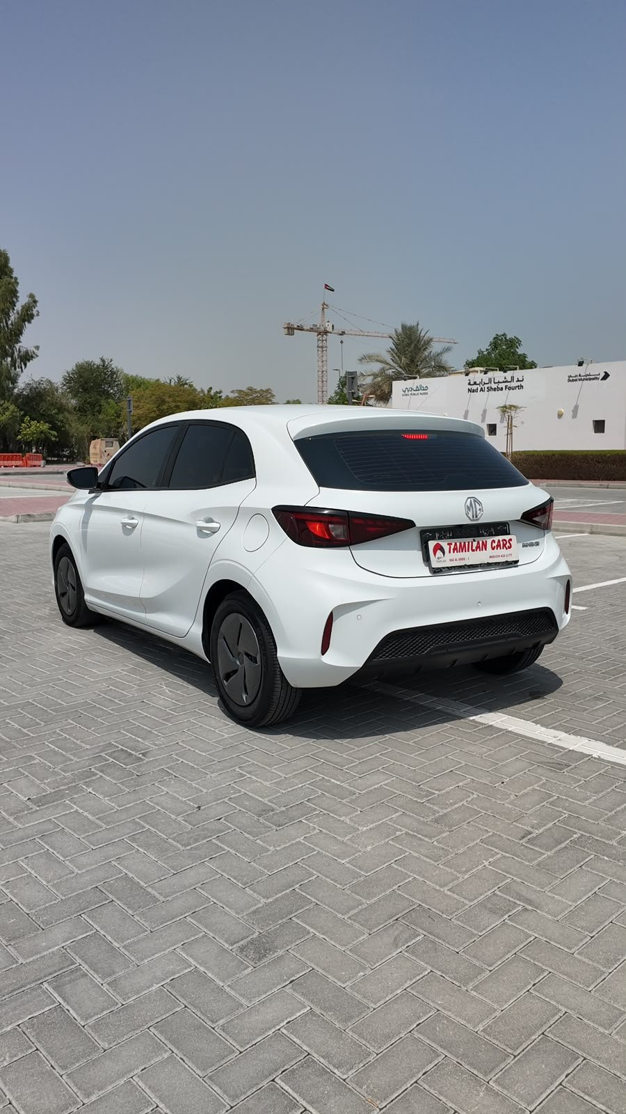 
								2024 MG 3 full									