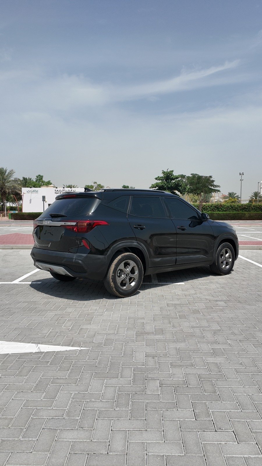 
								2021 Kia Seltos LX full									