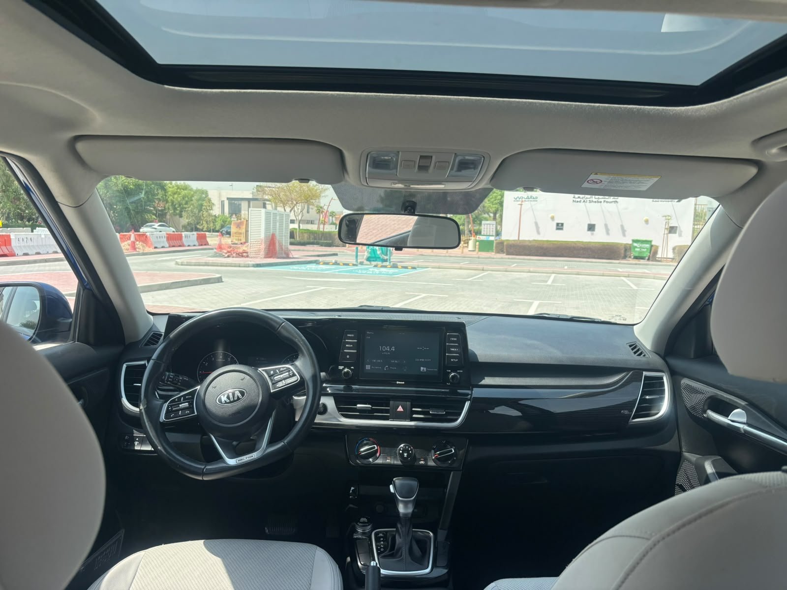 
								2021 Kia Seltos full									