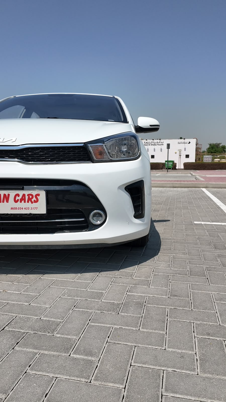 
								2023 Kia Pegas full									