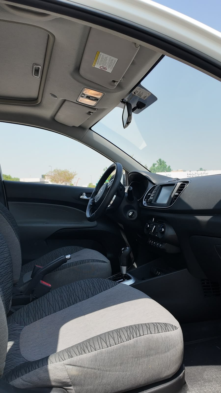 
								2023 Kia Pegas full									