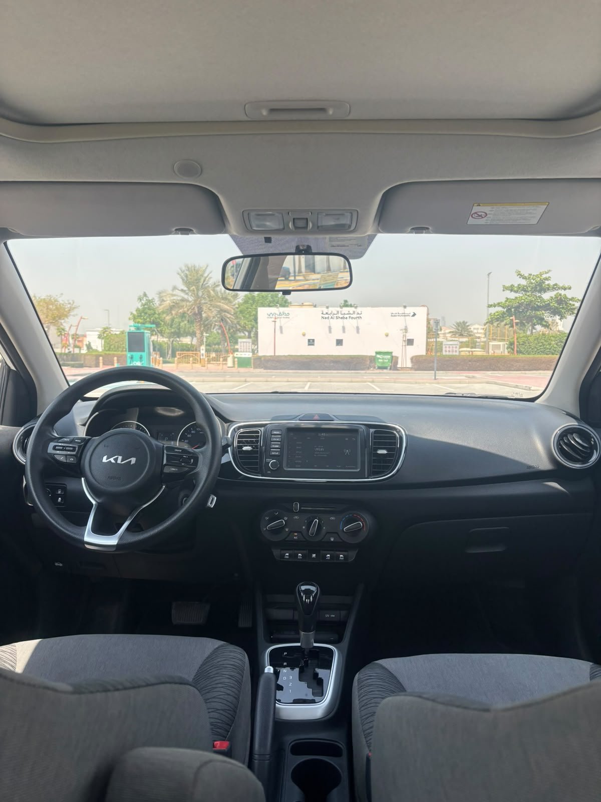 
								2023 Kia Pegas full									