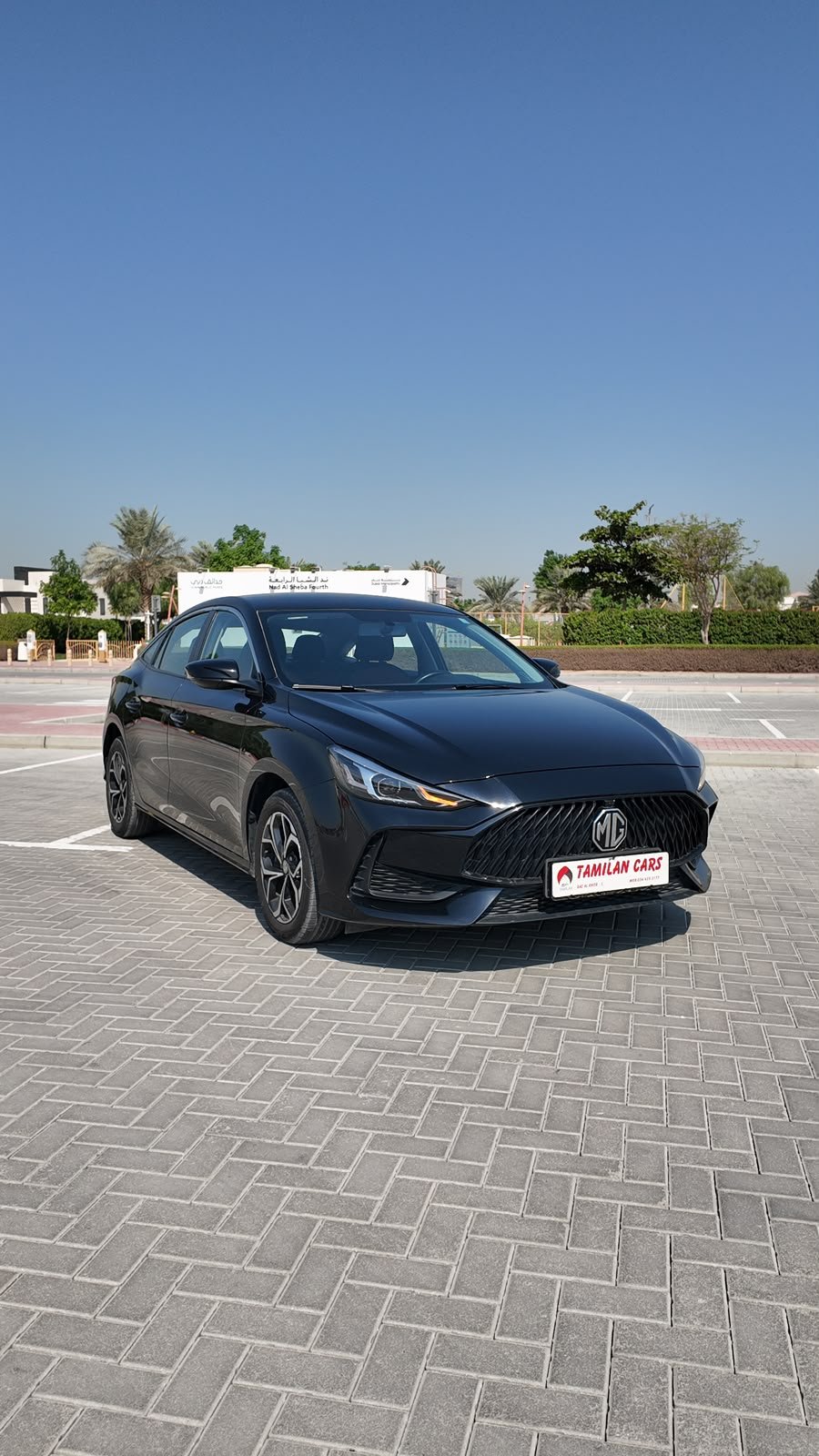 
								2024 MG GT 1.5L Turbo full									