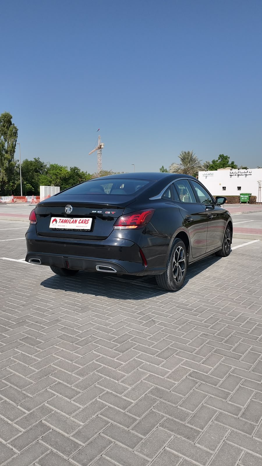 
								2024 MG GT 1.5L Turbo full									