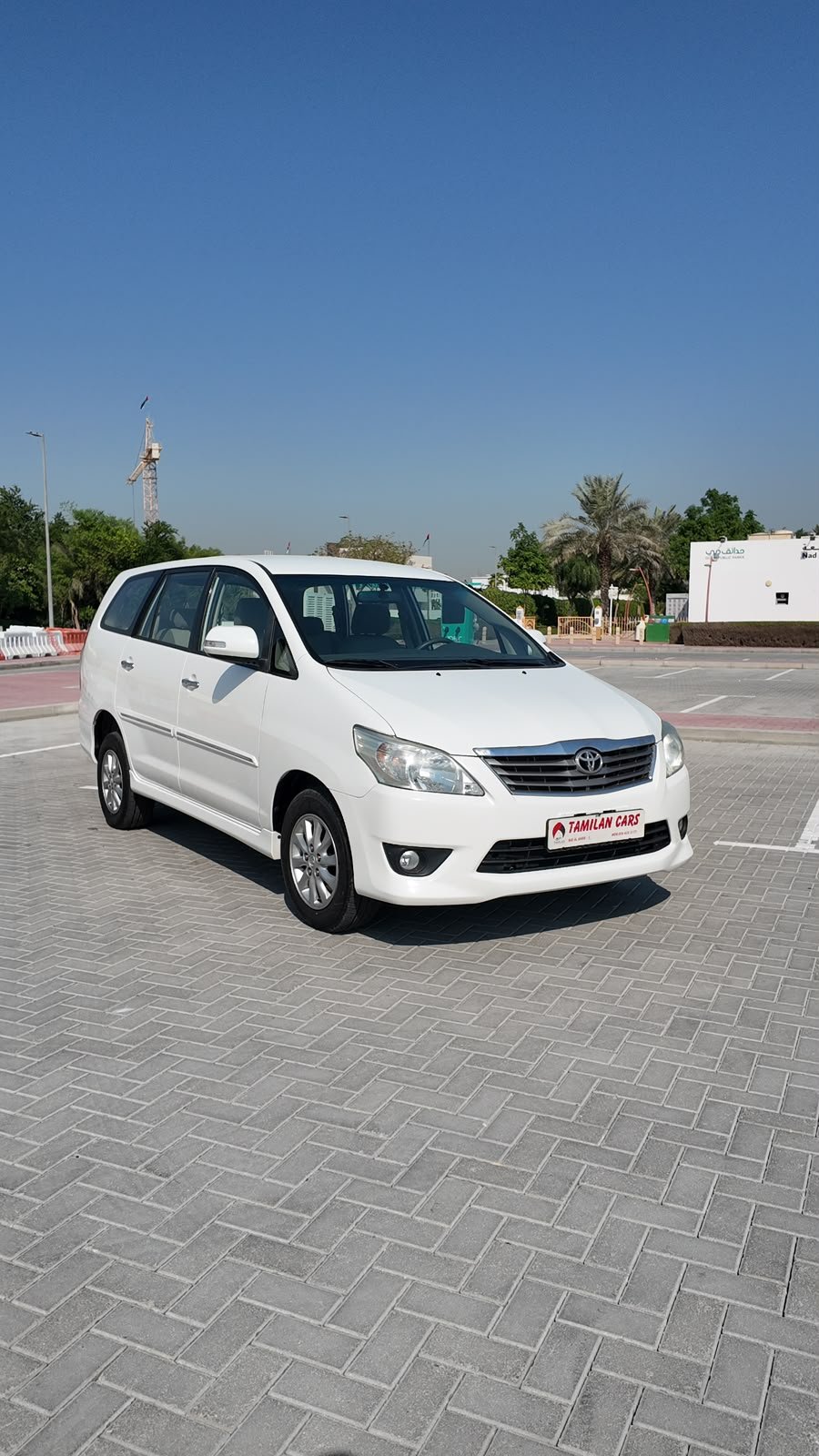 
								2013 Toyota Innova Gx full									