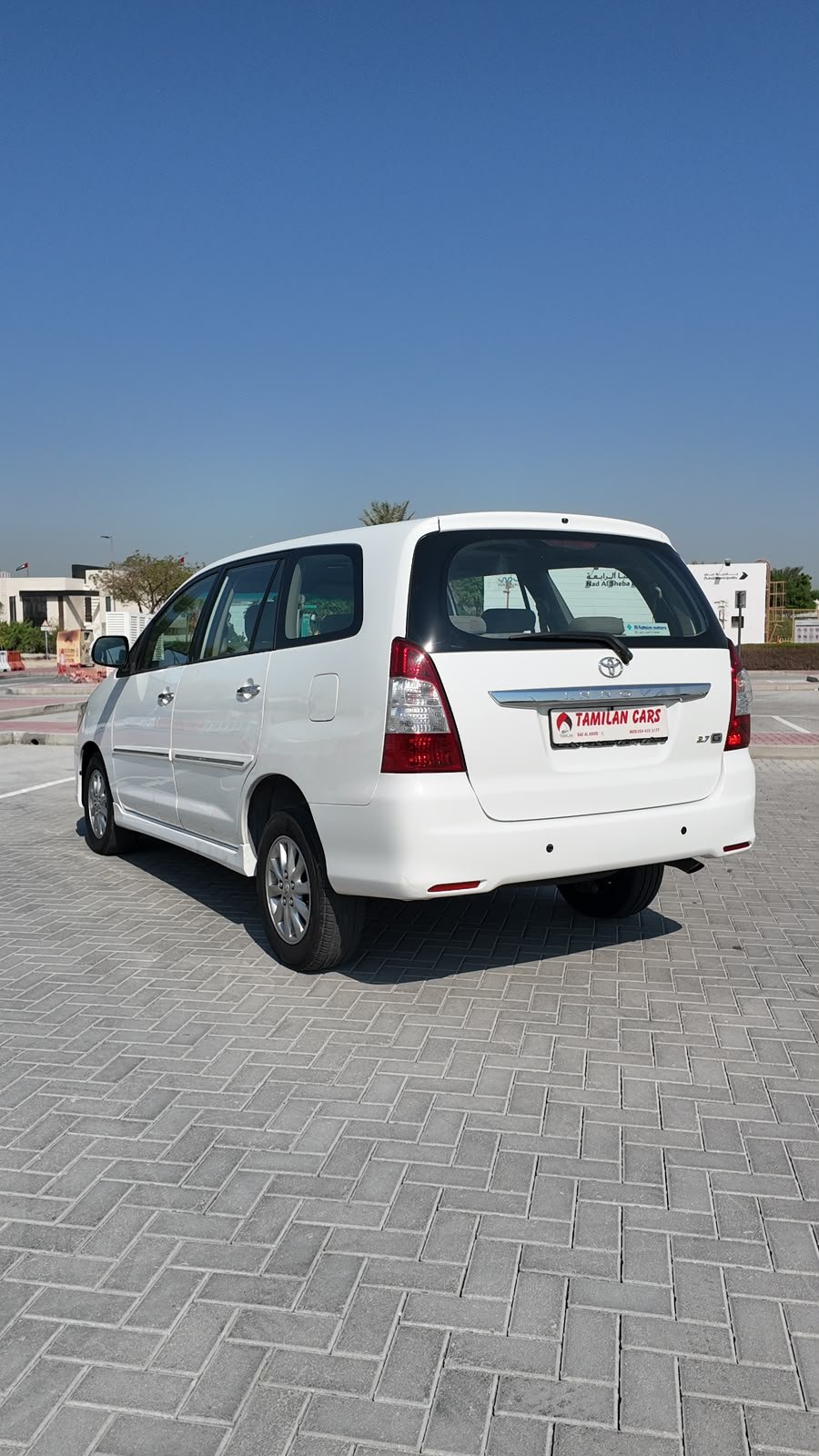 
								2013 Toyota Innova Gx full									