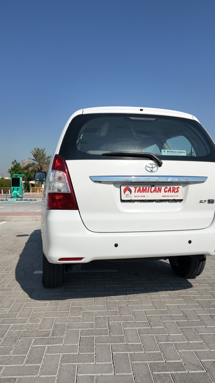 
								2013 Toyota Innova Gx full									
