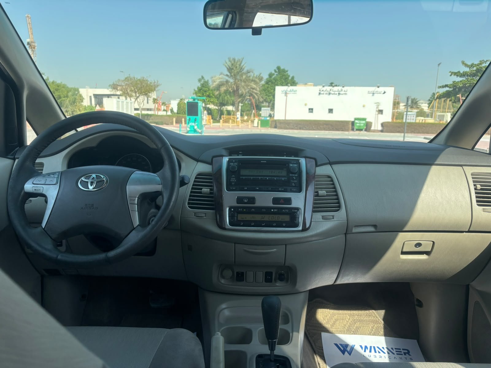 
								2013 Toyota Innova Gx full									