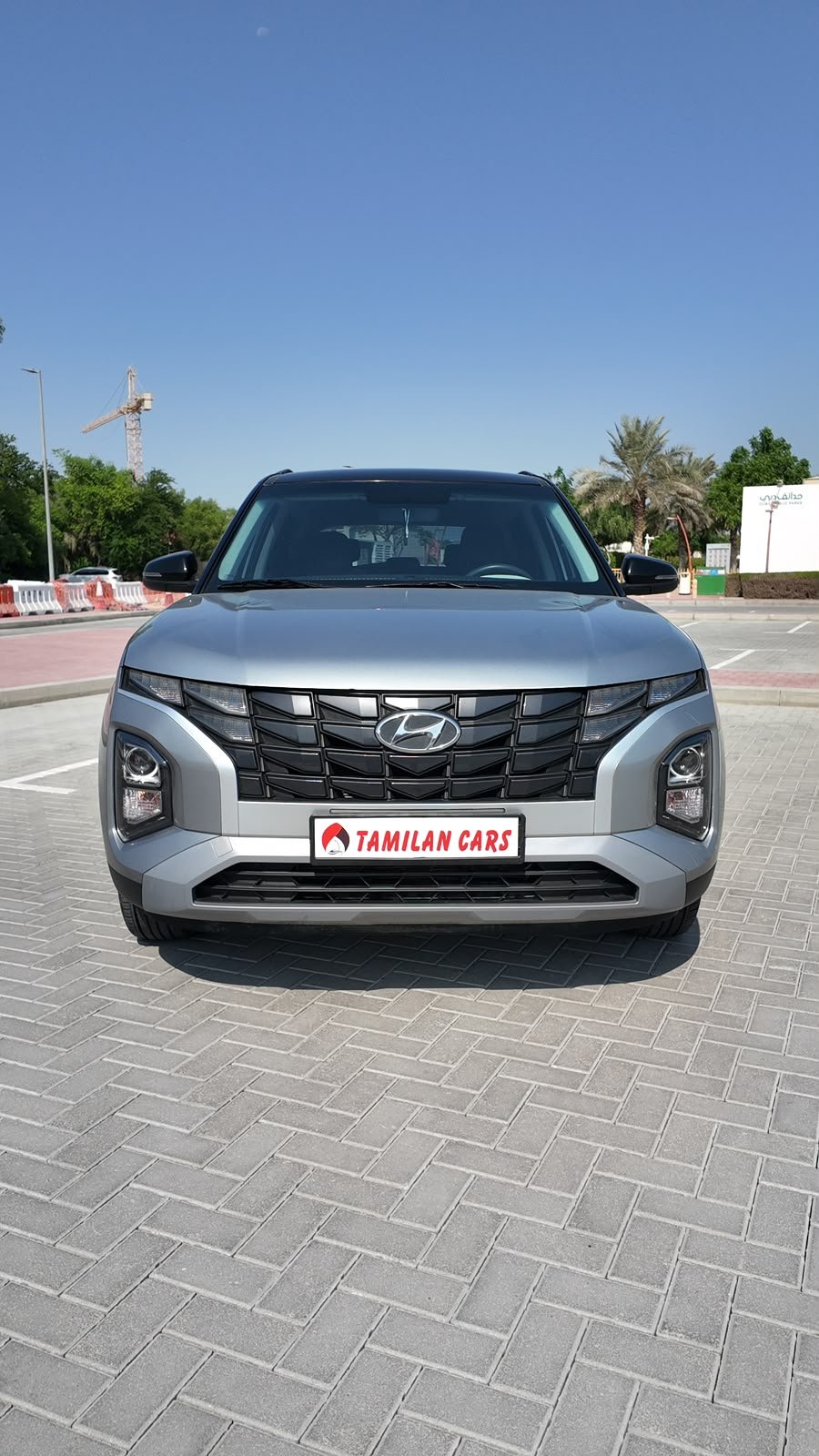 
								2024 Hyundai Creta 1.5L full									