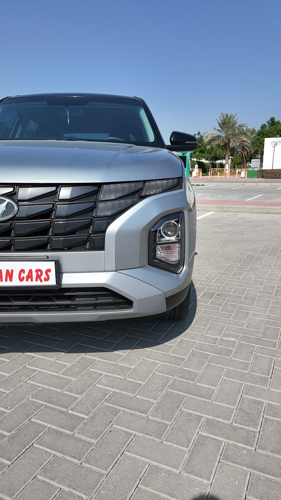
								2024 Hyundai Creta 1.5L full									