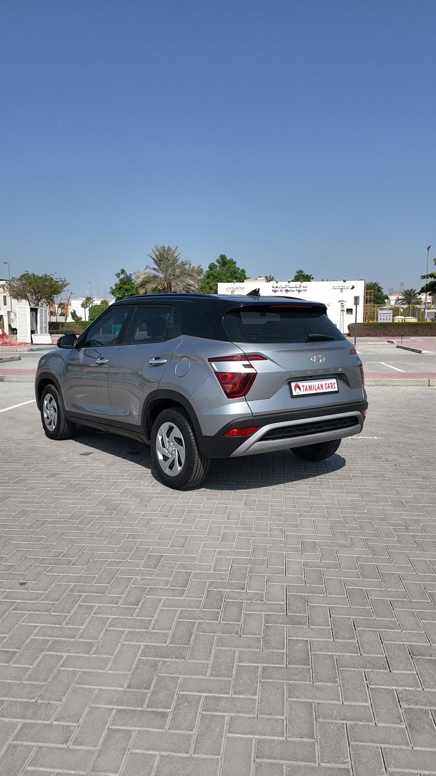 
								2024 Hyundai Creta 1.5L full									