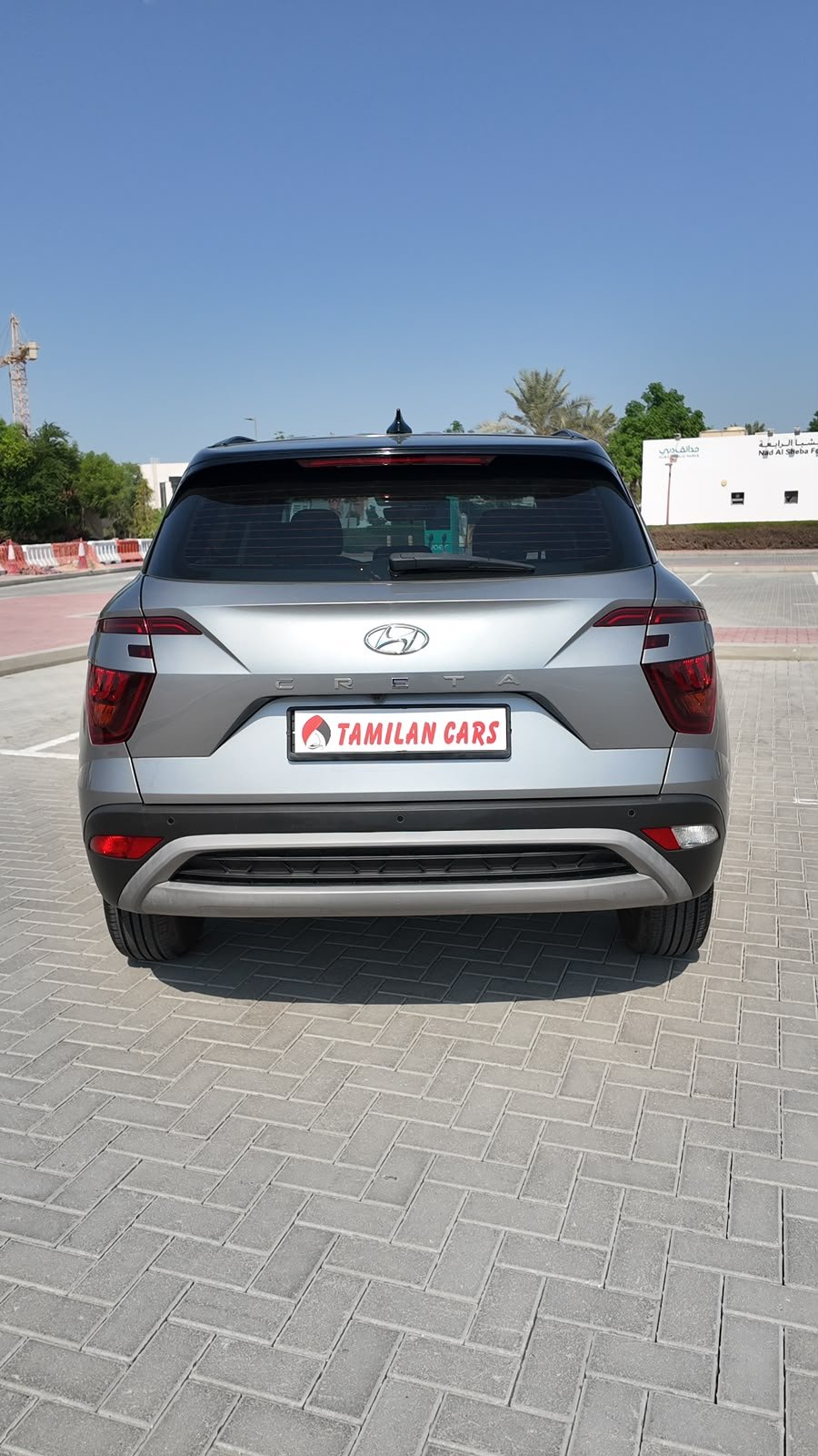 
								2024 Hyundai Creta 1.5L full									