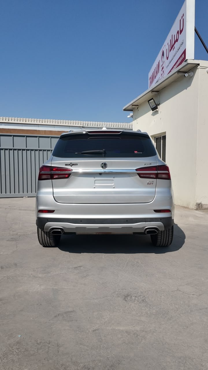 
								2019 Mg Rx5 Awd full									