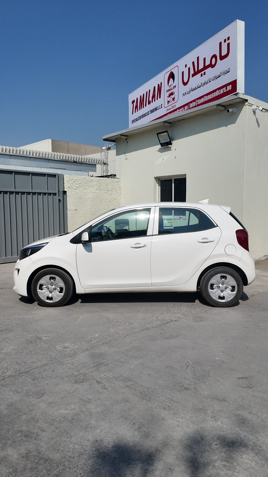 
								2023 Kia Picanto full									