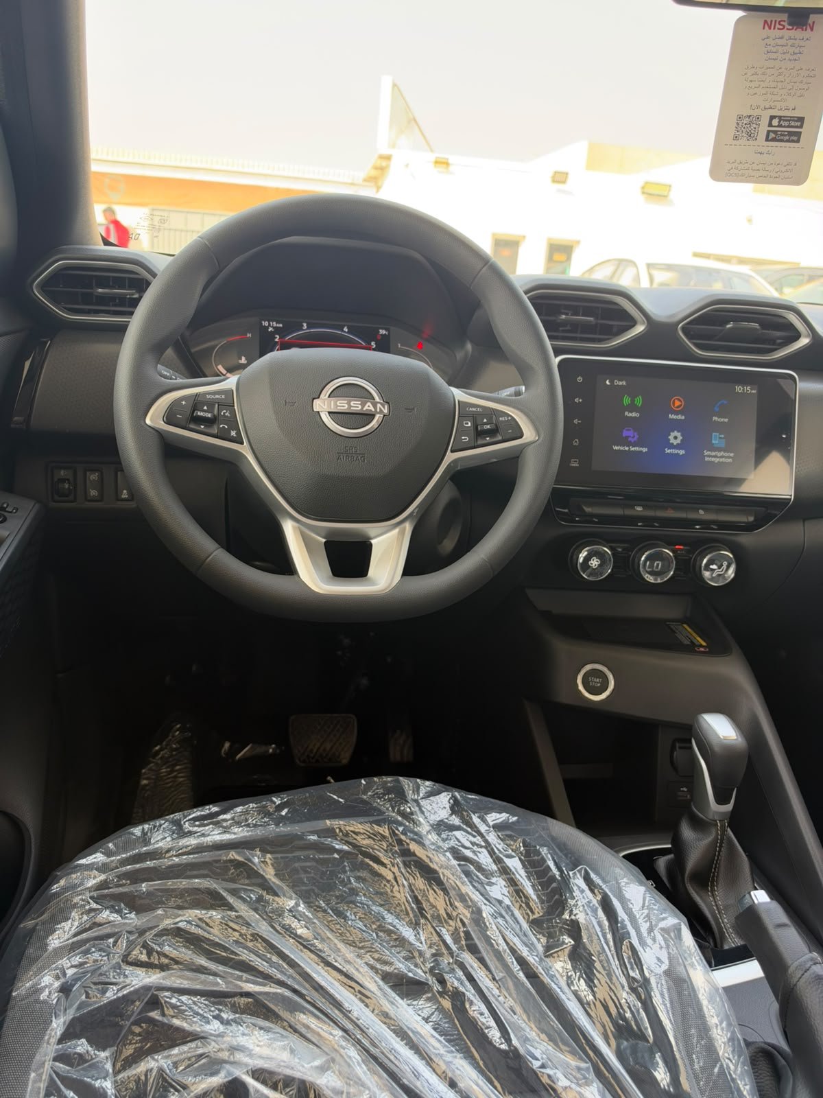 
								Nissan Magnite Turbo full									