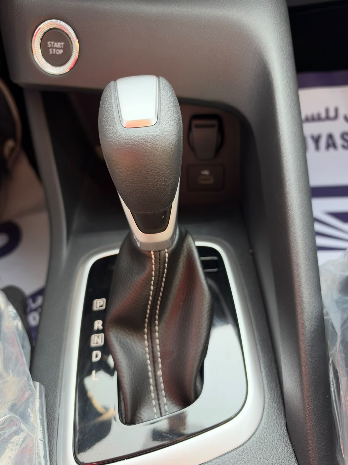 
								Nissan Magnite Turbo full									